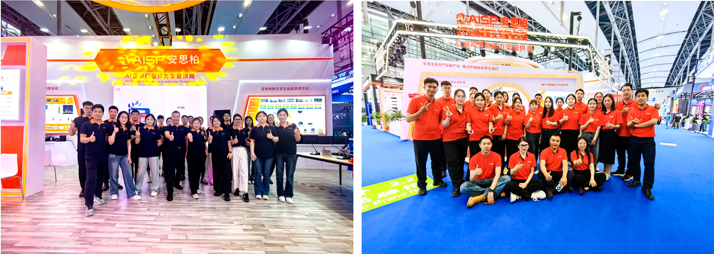 AISP TECH Steals the Show at Prolight Sound Guangzhou 2024