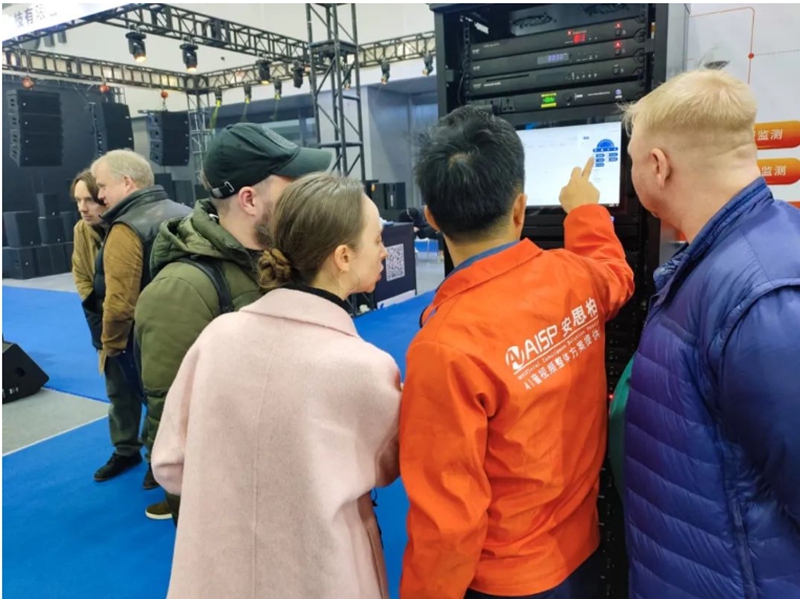 AISP TECH Shines at Guangzhou GETshow, Ushering in New Era