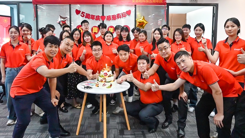 The Celebration of AISP TECH's 5th Anniversary