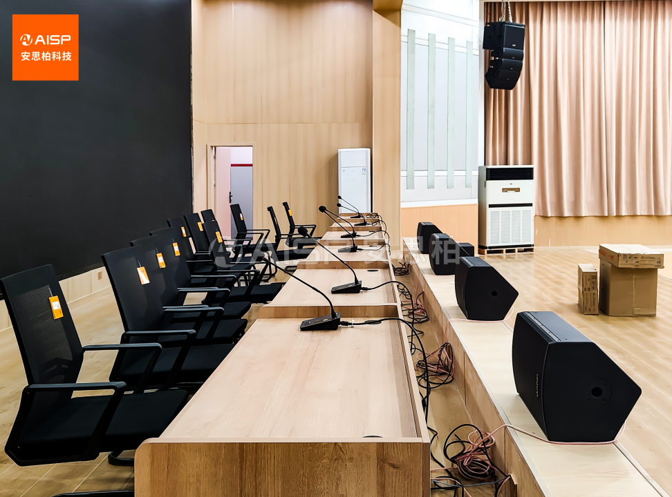 Jianhe Branch of Nanyang Second People's Hospital, Henan adopts AISP Technology system