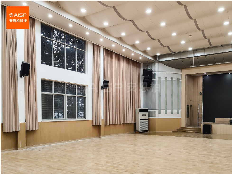 Jianhe Branch of Nanyang Second People's Hospital, Henan adopts AISP Technology system