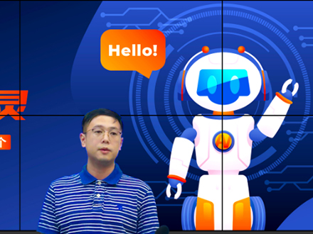 AISP TECH Launches the First Big Data Model Application for Public Address Systems Leading the New Era of AI in the AV Industry