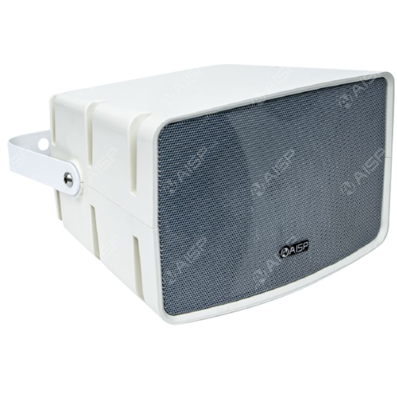 AH-650 45W High Fidelity Horn Speaker