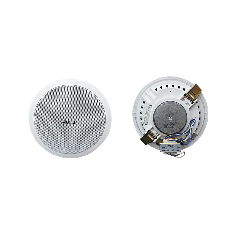 ATS-628 6.5'' 6W Ceiling Speaker