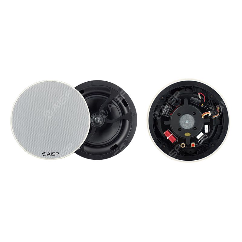 CS-811 50W Coaxial Ceiling Speaker