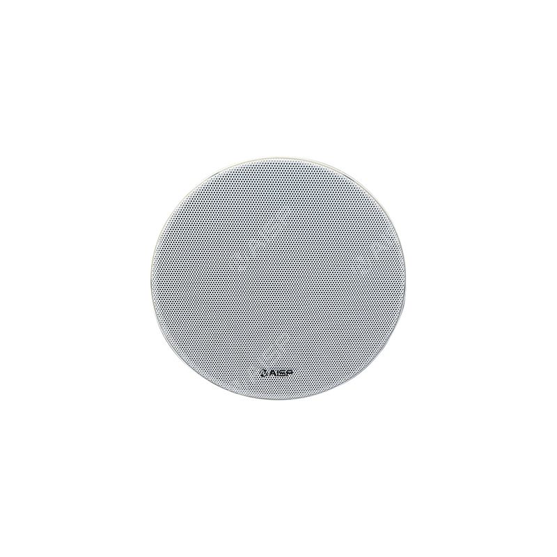 CS-668/CS-668S 6.5'' 6W ABS Framless Ceiling Speaker(with Cover)