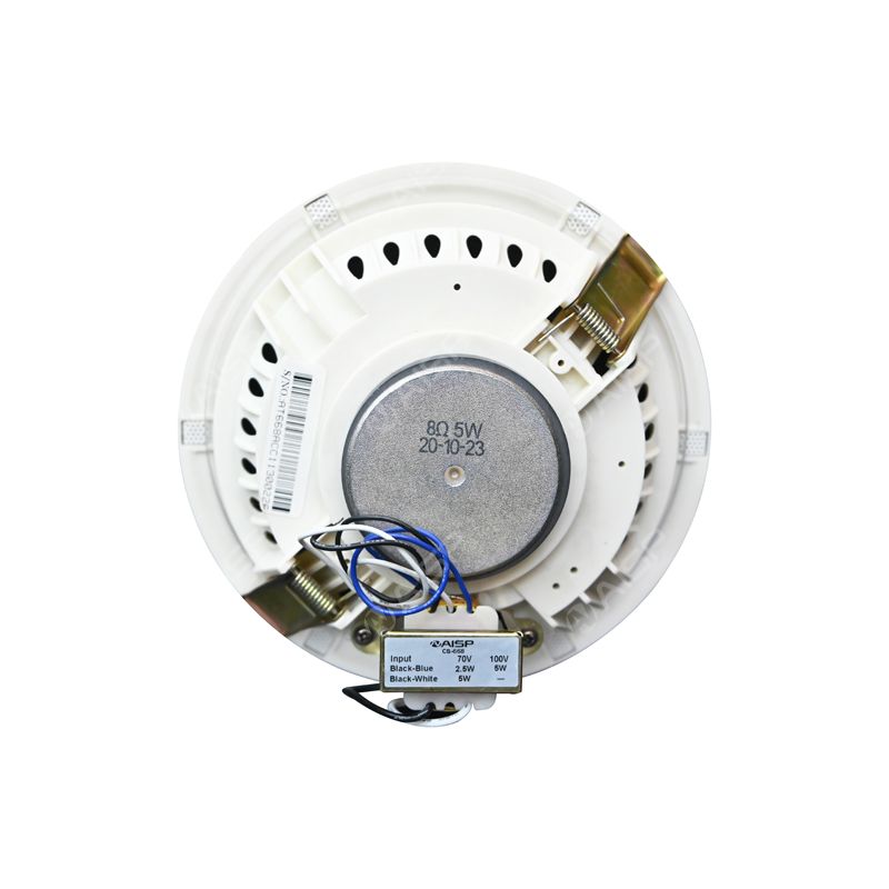CS-668/CS-668S 6.5'' 6W ABS Framless Ceiling Speaker(with Cover)