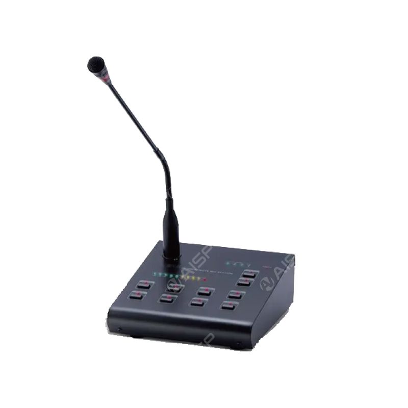 Remote MIC Station ITS-1000R