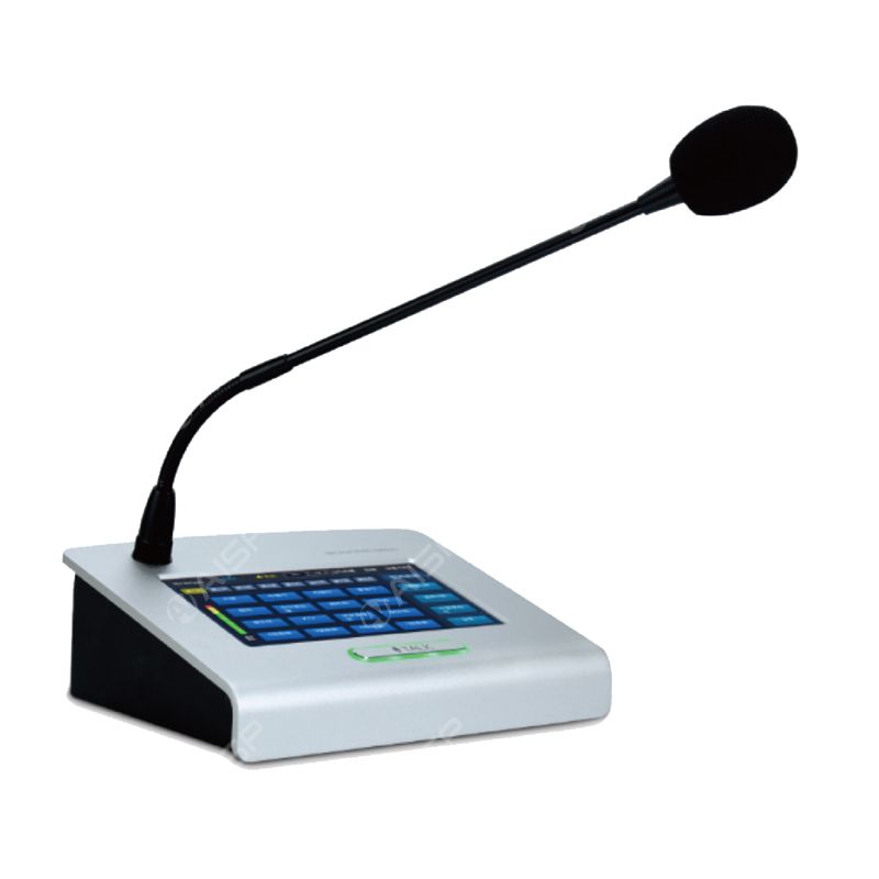Remote MIC Station ITS-2000R