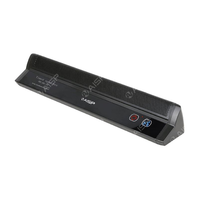 CM-5800+5810 Digital Array Conference System With Discussion