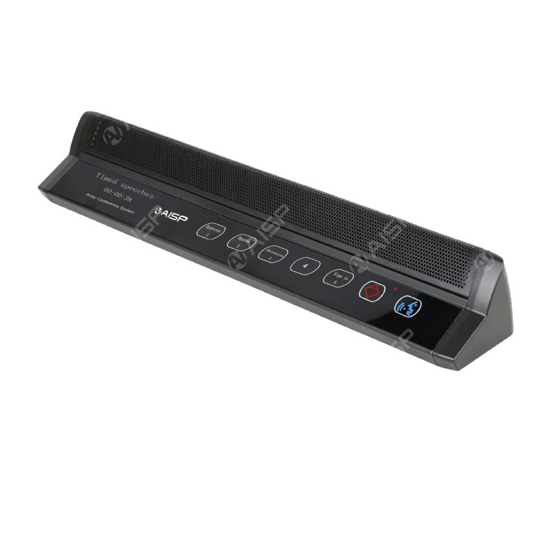 CM-5800+5810 Digital Array Conference System With Discussion
