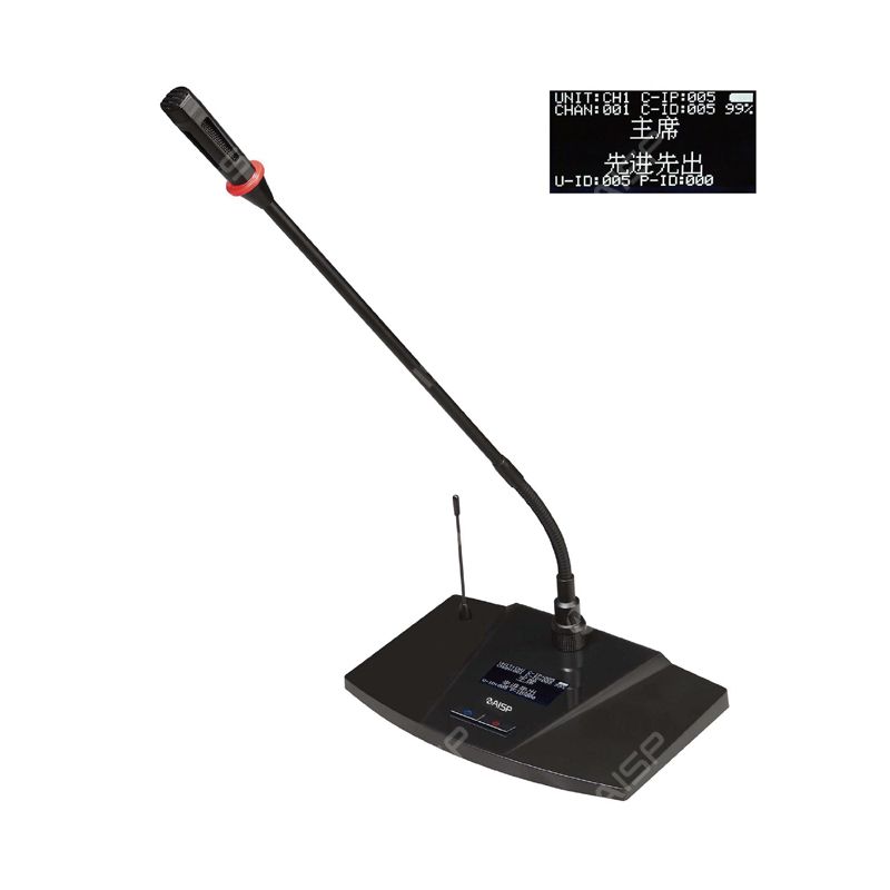 AB-8919L/AB-8920L Wireless Conference System Chairman/Delegates Unit