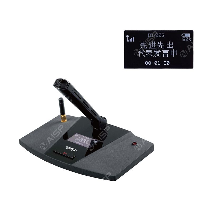 AB-8923L/AB8924L/AB-8923LC/AB8924LC 2.4G Wireless Conference System Chairman/Delegates Unit