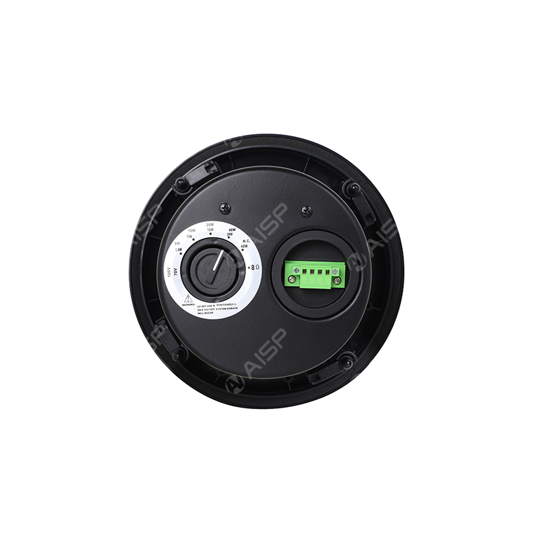 CS-840 20W-40W Coaxial Ceiling Speaker with Power Tap