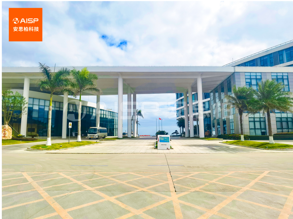 AISP Tech Creating an Audio-Visual Demonstration Project for the Nuclear Power Industry