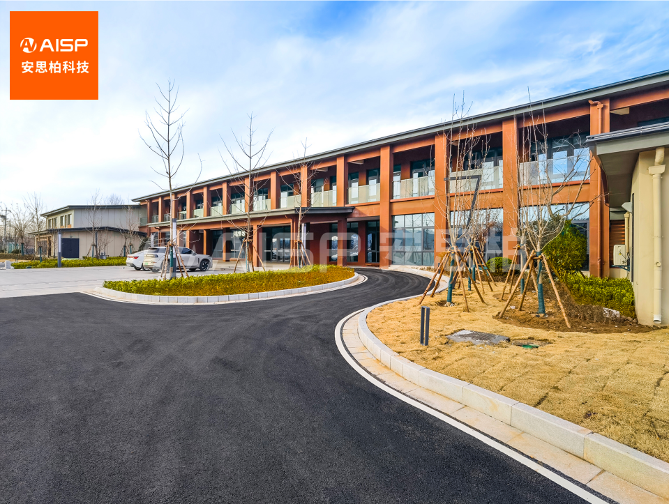 AISP Audio & Video System Implemented at Xuzhou National Basic Meteorological Station