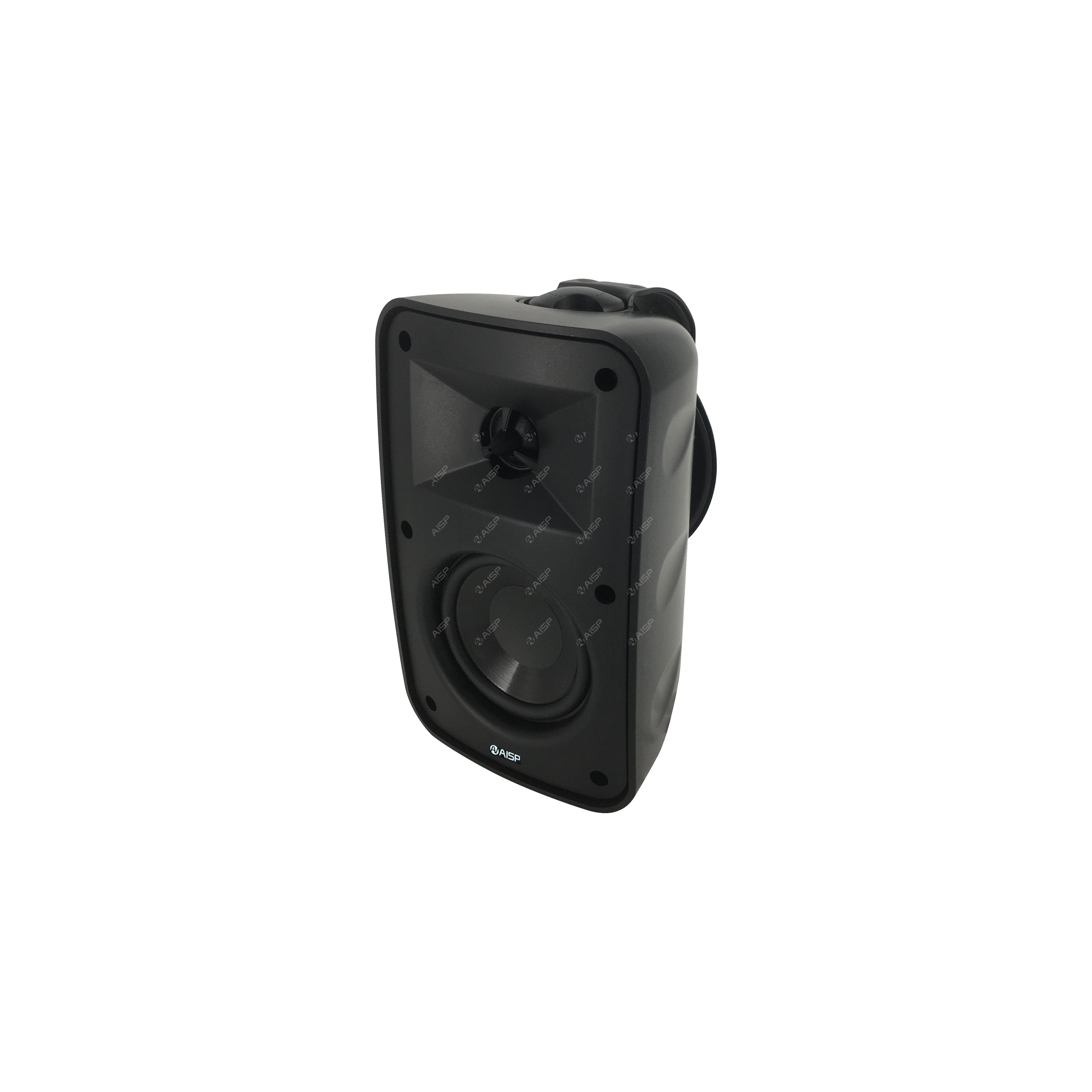 WS-620 20W Waterproof Wall Mount Speaker