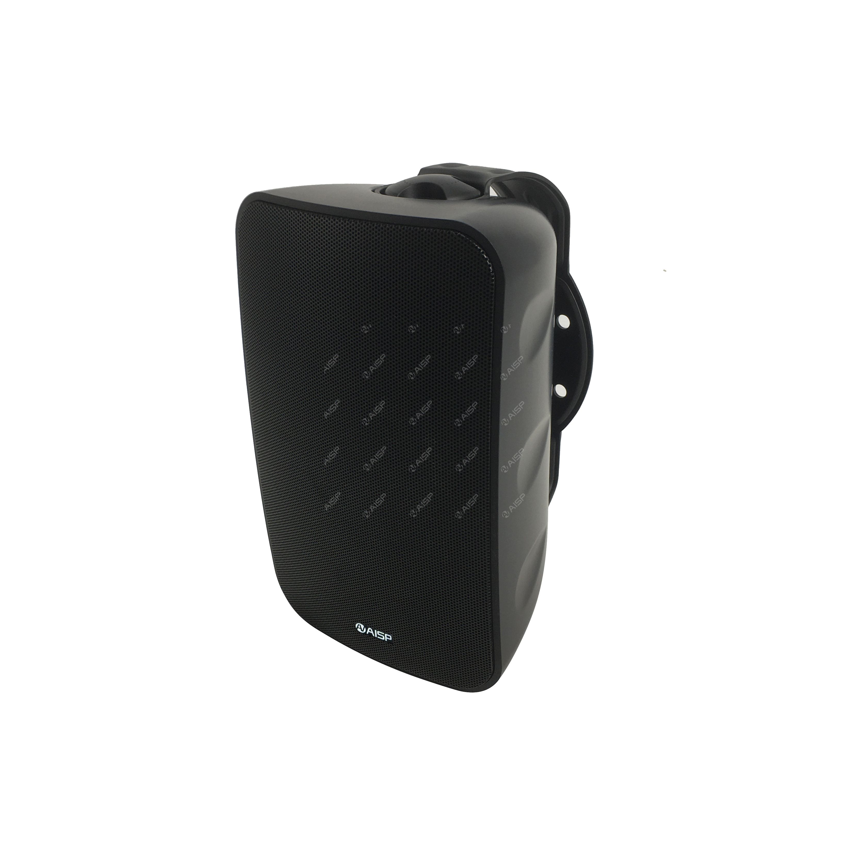 WS-640  40W Outdoor Waterproof Wall-Mounted PA Speaker